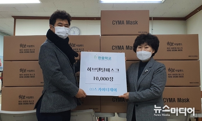 (왼쪽) 문태수 대표이사