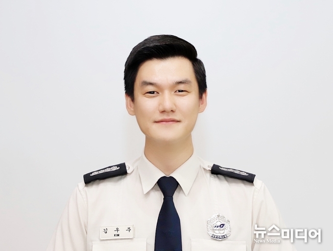 의정부소방서 재난예방과 소방장 김우주