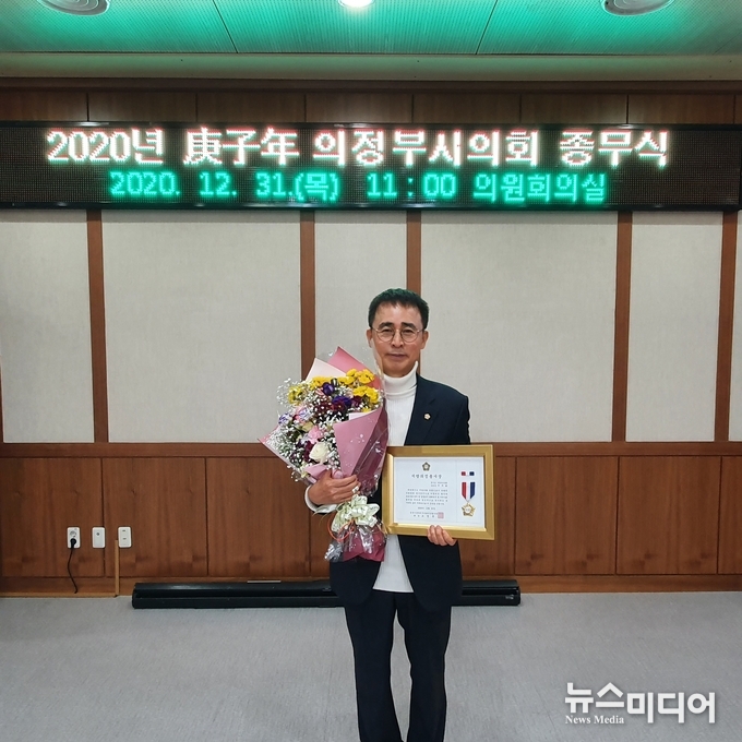 구구회 의원