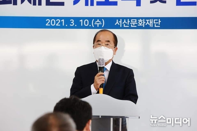 조규선 대표이사가 인사말을 하고 있다.