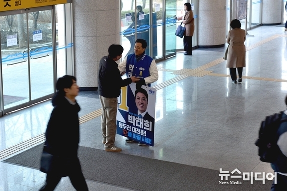 [인터뷰] 박태희 동두천시장 더불어민주당 예비 후보