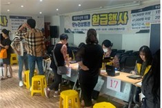 인천시, 김장철 맞이 온누리상품권 환급행사 개최…전통시장 활력 불어넣는다