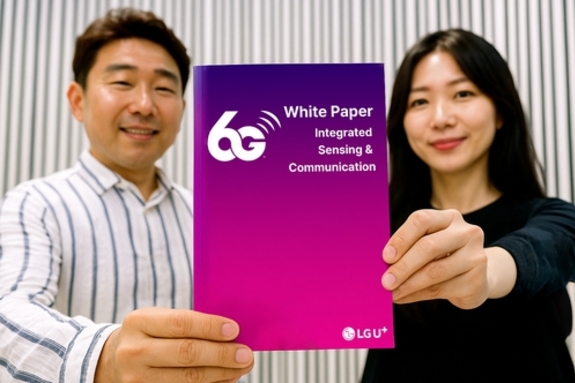 LG유플러스, 통신-센싱 융합 6G 미래 인프라 비전 제시