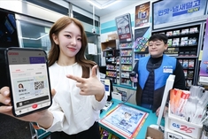 신분증 확인과 결제를 한 번에…통신 3사 'PASS 신분증결제' 서비스 출시