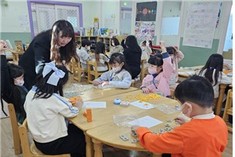 포천시육아종합지원센터, 부모-자녀 마음 잇는 '테이블 위의 대화' 진행