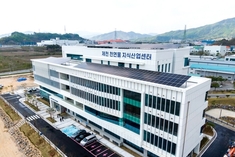 제천 천연물 지식산업센터, 천연물산업 '성장 엔진' 본격 가동