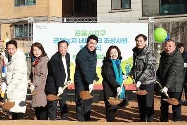 여가·힐링 성지 '관악산' 품은 관악구, 연말에도 관악산 공원의 변신은 계속된다