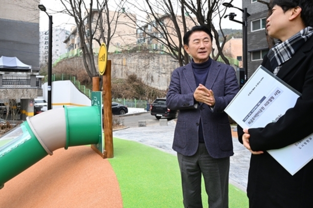 의정부시, 주민 제안으로 리모델링한 하금오어린이공원 현장 점검