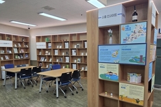 시흥시 대야도서관, 클래식 음악 흐르는 '문화형 휴게실'로 재탄생