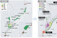 강릉시, 강릉솔향수목원 확장 조성 본격 착수