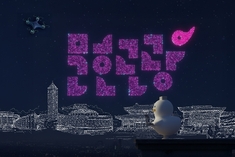 김해문화관광재단 20주년, 문화·관광 융합으로 도시 경쟁력 높인다