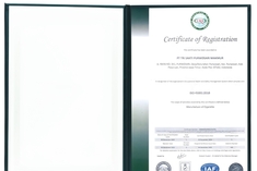 KT&G 인도네시아 공장, 'ISO 45001' 인증 취득