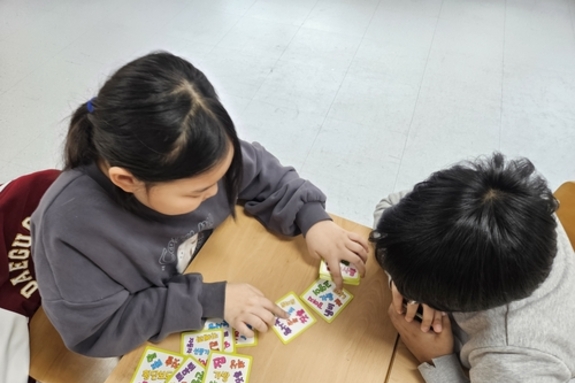 대구시교육청, 이주배경학생 위한 '겨울한국! 한국어집중배움캠프' 운영