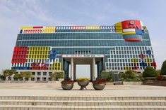 부산 강서구, 2026년 종이팩·폐건전지 교환사업 연중 운영