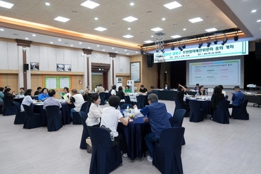 우리구 예산은 우리가 짠다…강북구, 주민참여예산위원회 위원 공개 모집