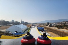 제천비행장 눈썰매장 구름인파로 흥행 돌풍