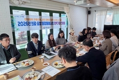 정읍시, 어르신 '지역사회 계속 거주' 돕는다…5억 9000만 원 투입