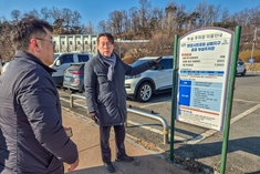 남양주시, 현장 중심 행정 강화…시민의 일상 살핌 나서