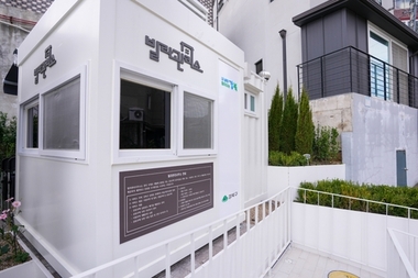 '강북구 빌라관리사무소', 2025년 지방정부 정책대상 최우수상 수상