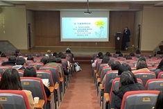인천시교육청, 기초학력 지원 연수 개최…"촘촘한 학습 안전망 가동"