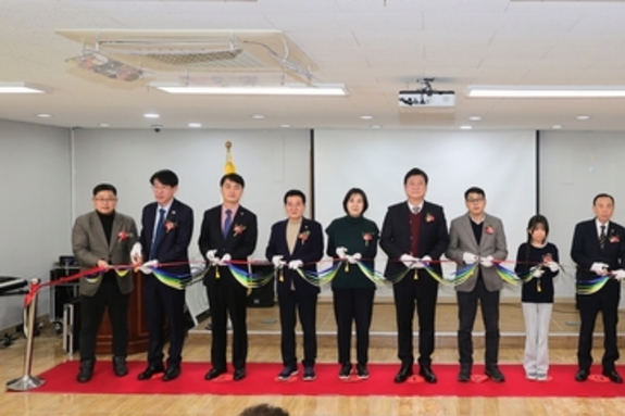 미추홀구청소년센터, 숭의동 떠나 학익동서 새출발…접근성·시설 대폭 개선