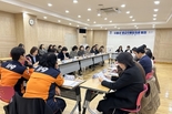 수원특례시, 2026년 상반기 응급의료협의체 회의 열고 설 명절 비상진료대책 점검