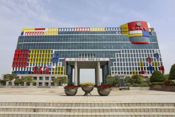 부산 강서구, 청년 취업 역량 강화를 위한 응시료 지원사업 시행