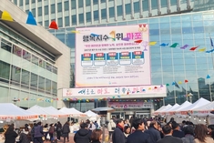 설 준비, 멀리 가지 마세요…마포 직거래 장터로 오세요