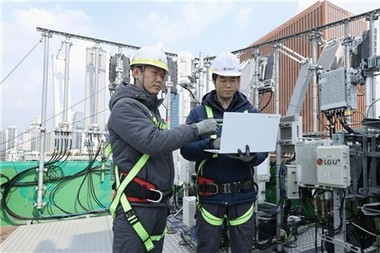 LG U+, 2026년 설 연휴 특별 소통 대책 마련