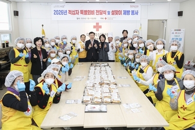 서초구, '설맞이 일일파티쉐 제빵봉사'로 나눔 실천