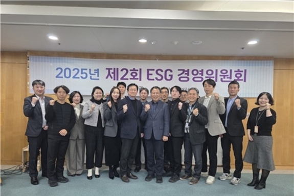 서울주택도시개발공사, 이에스지(ESG) 평가 'AA등급' 획득