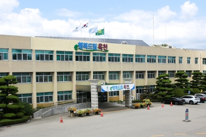 옥천군, 2026년 건축물 시가표준액 의견청취 추진