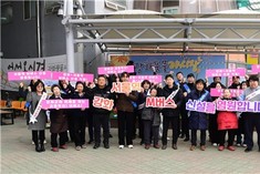 강화군, '붉은 말'처럼 달린다…설 연휴 잊은 M버스 유치 총력전