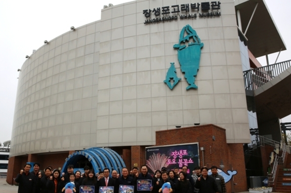 울산 남구, 주말 밤은 장생포로…불꽃쇼 등 다채로운 꿀잼 야간 콘텐츠 총출동