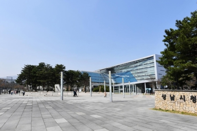 성남시 "보증료 지원받고 소중한 전세금도 지키세요"