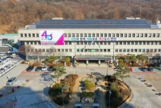 안산시, 초등학교 입학준비금 신청 접수…교육복지 강화