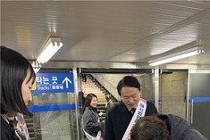 인천 동구, '해사법원 제물포구 유치' 서명운동 및 캠페인 전개