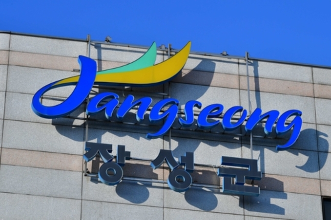 장성군 "졸업 예정 대학생 주거비 지원 시작"