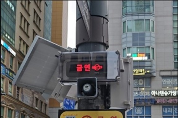 담배 연기 앞의 망설임, 강북구 '금연벨'을 눌러주세요