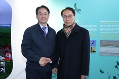 고양시, 한강유역환경청장과 장항습지 현안 논의