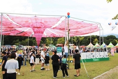 경남 지정 문화관광축제 '함양산삼축제', 오는 10월 7일 개막