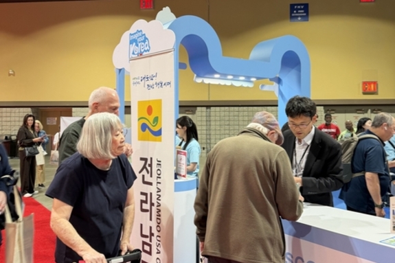 전남도, 'LA 트래블쇼'서 여수세계섬박람회 홍보