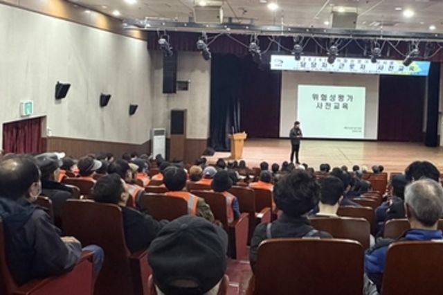 기장군, '2026년 정기 위험성 평가' 실시