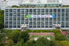 연제구, '2026년 구·군 맞춤형 일자리창출 지원사업' 공모 선정