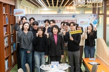 부산진구 청렴동아리, '제3기 청렴반디' 발대식 개최