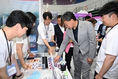 안산시, 청년이 일하기 좋은 도시 경기도 1위