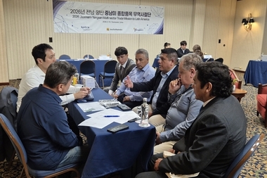 전남도, 멕시코·페루 등 중남미시장 개척 성과