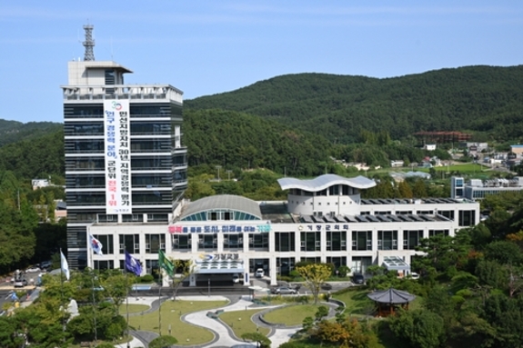 기장군, '혁신형 SMR 유치 동의안' 군의회 원안 가결