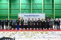 의정부시, 호원 실내배드민턴장 준공…주민 체육시설 확충