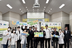 거창군, 어르신 건강 지킴이 '농촌 왕진버스' 운영